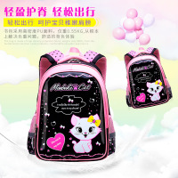 uploads/erp/collection/images/School Bags/XUQY/XU0249783/img_b/img_b_XU0249783_4_QwZVQYjE33-39L4YYBUV40kh4VK58Tt6